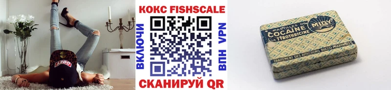 KRAKEN ссылка  где купить наркоту  Чита  дарк нет клад  Cocaine Columbia 