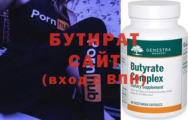 герыч Остров
