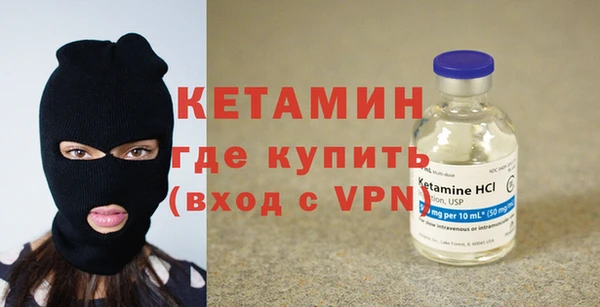 герыч Остров