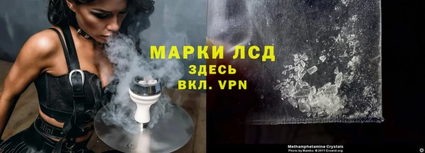 герыч Остров