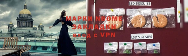 герыч Остров
