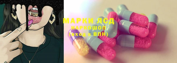 герыч Остров