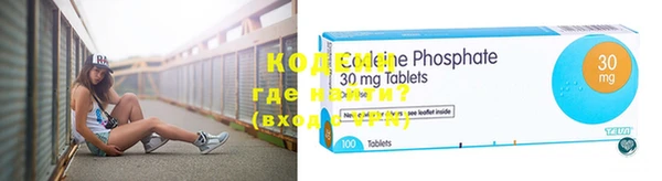 герыч Остров