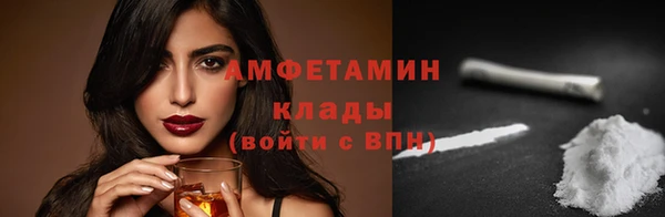 герыч Остров