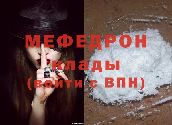 герыч Остров
