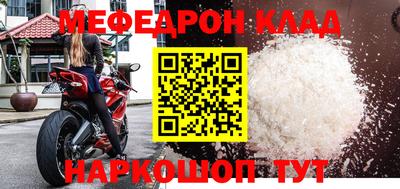 мдпв Новокубанск