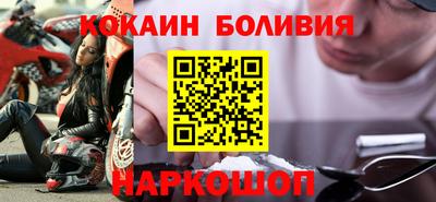 прущие грибы Новозыбков