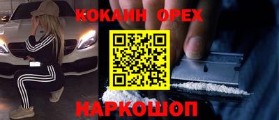 мдпв Новокубанск