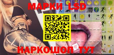 мдпв Новокубанск