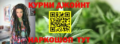 мдпв Новокубанск