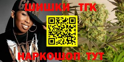 MESCALINE Новодвинск