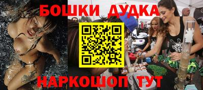 мдпв Новокубанск