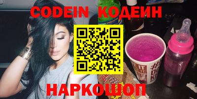 мдпв Новокубанск